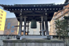 Zengan-ji Temple