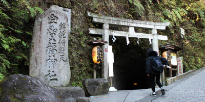 Zeniarai Benten