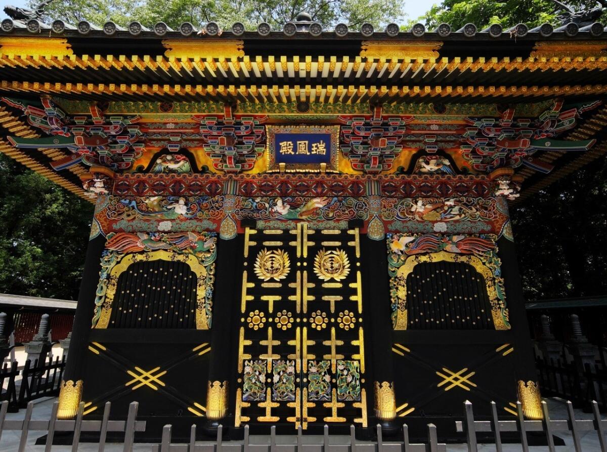 Zuihoden Mausoleum