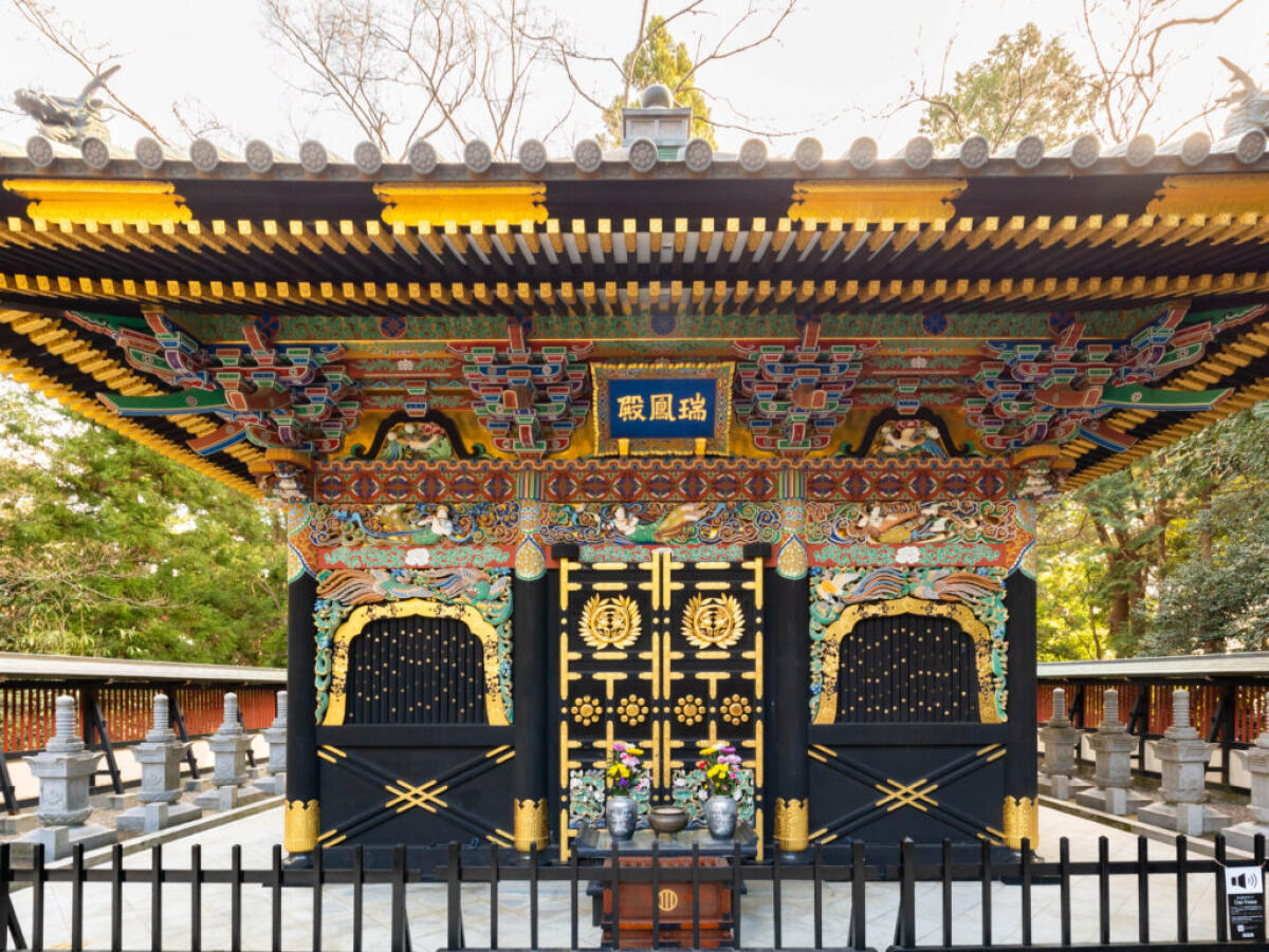 Zuihoden Mausoleum