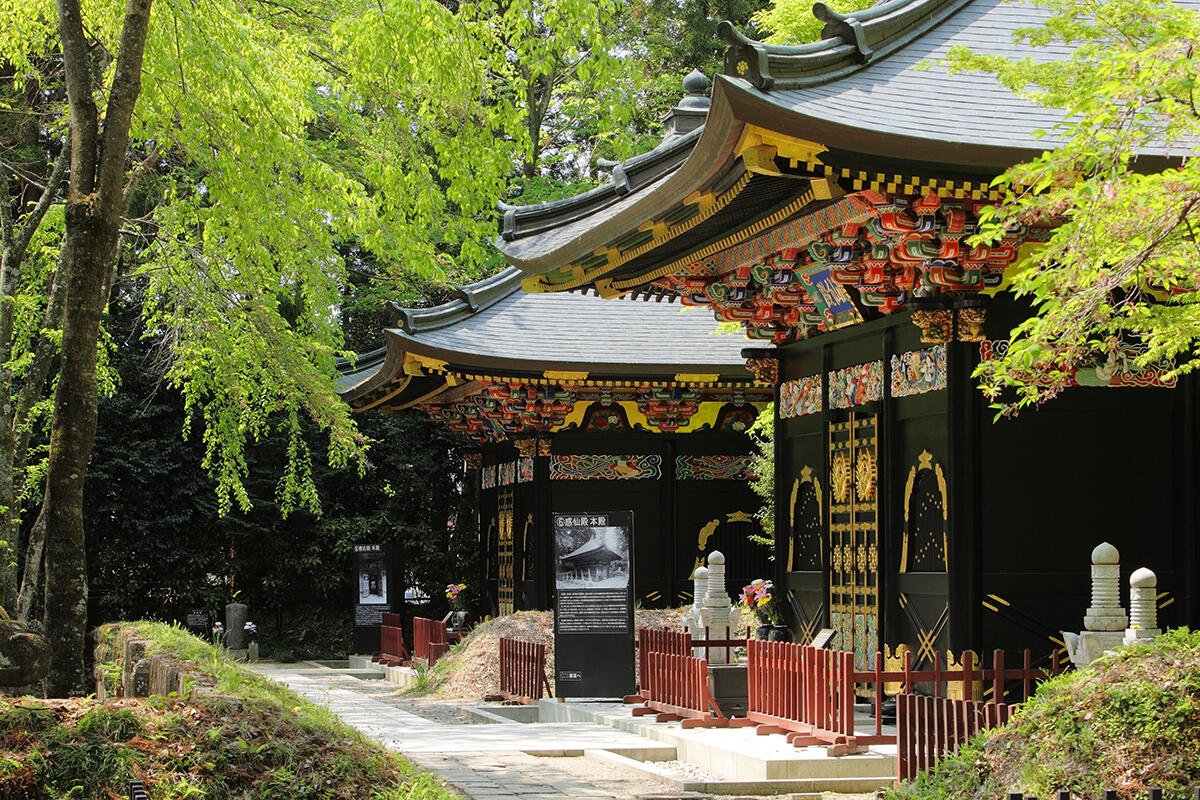 Zuihoden Mausoleum