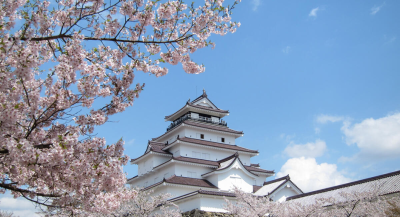 Aizu Wakamatsu