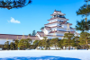 Aizu Wakamatsu
