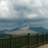 Aso