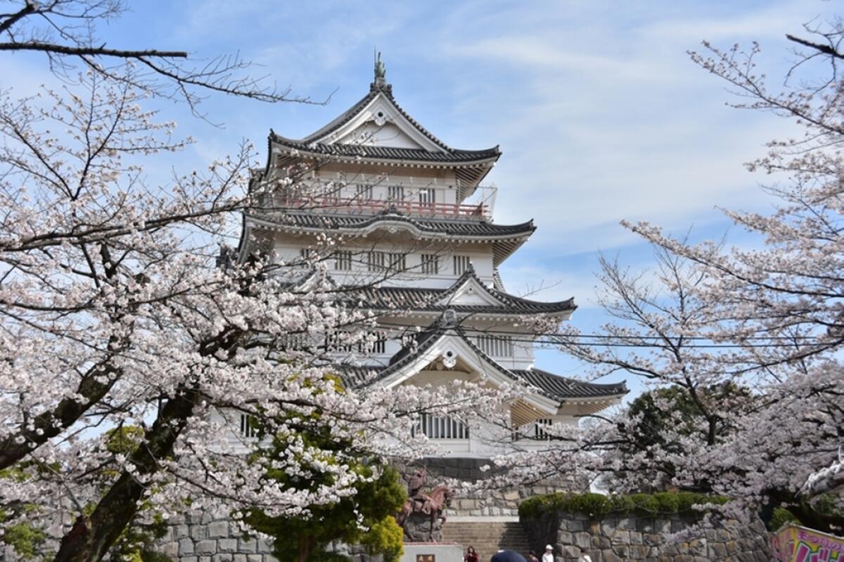 Chiba