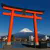 Fujinomiya