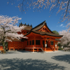 Fujinomiya