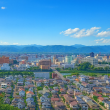 Fukushima Travel Tips 