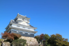 Gifu City