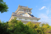Gifu City