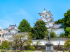 Gifu City