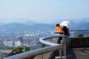 Gifu City