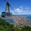 Hakodate