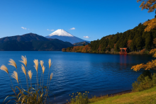 Hakone