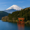 Hakone