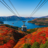 Hakone
