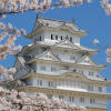 Himeji