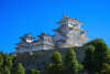 Himeji