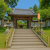 Hiraizumi