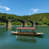 Iwakuni
