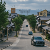 Izumo
