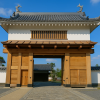 Kakegawa