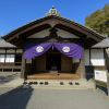 Kakegawa