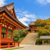 Kamakura