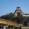 Karatsu