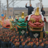 Karatsu