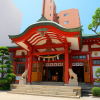 Kitakyushu