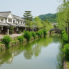 Kurashiki