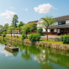 Kurashiki