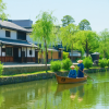 Kurashiki