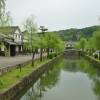 Kurashiki