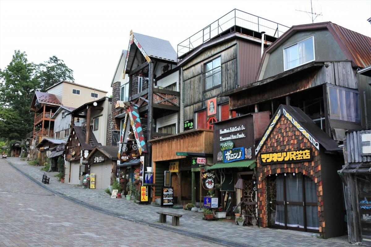 Kushiro