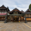 Matsuyama