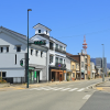 Nagahama City