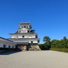 Nagahama City