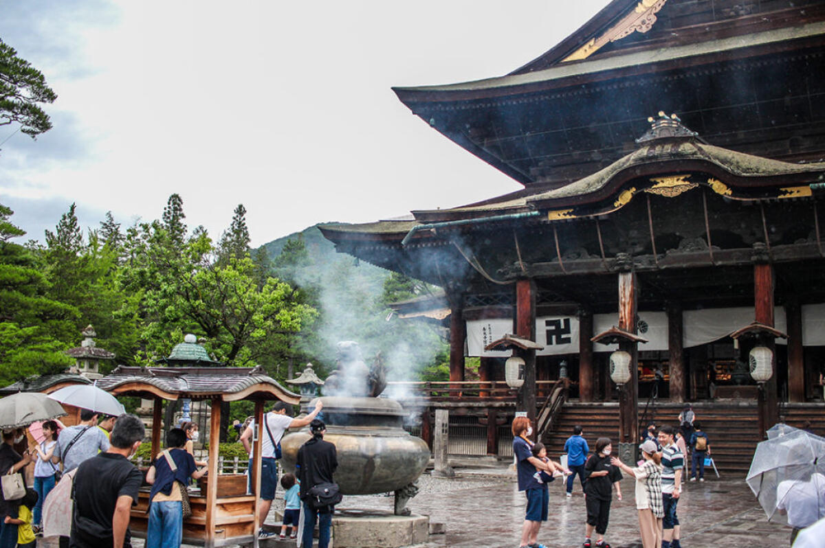 Nagano