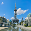 Nagoya