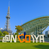 Nagoya