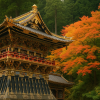 Nikko