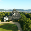 Okayama