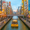 Osaka