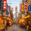 Osaka