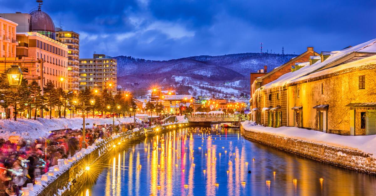 Otaru