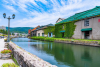 Otaru
