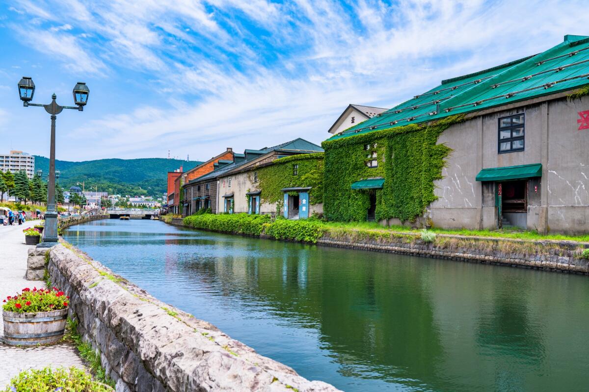 Otaru