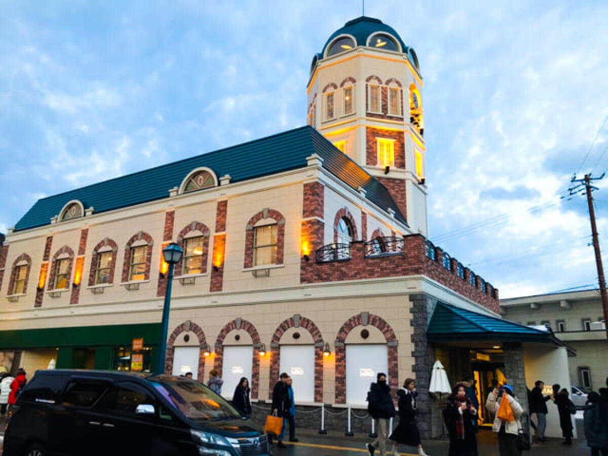 Otaru